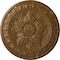 Ekena Millwork Exeter Ceiling Medallion (Fits Canopies up to 3 1/8"), 17 3/4"OD x 1 1/8"P, Smokey Topaz Crackle CM17EXSTC - alternate 1